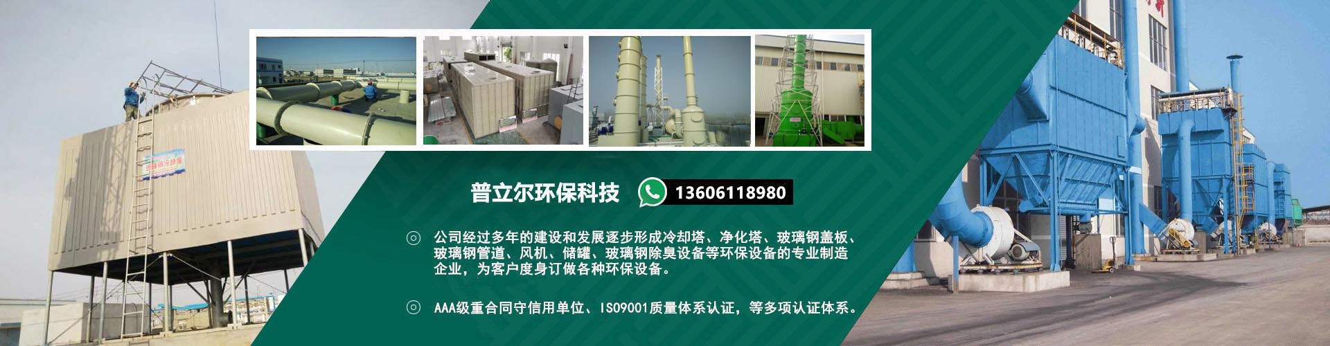 ԴCе޹˾|]zC|]FDYzC|]FDYzC|]POYzC|]BCFzC|]zC